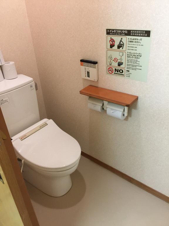 天然温泉白川郷の湯 Hotel Shirakawa  Eksteriør billede