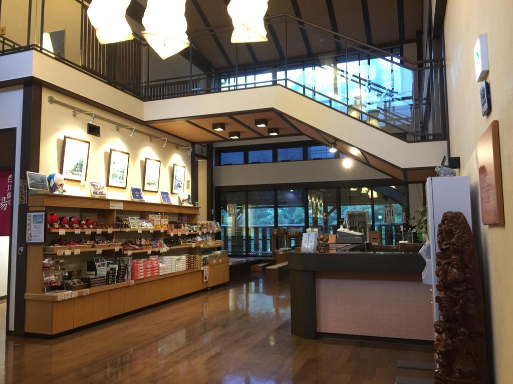 天然温泉白川郷の湯 Hotel Shirakawa  Eksteriør billede