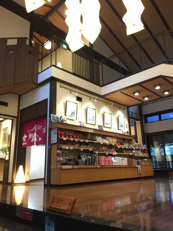 天然温泉白川郷の湯 Hotel Shirakawa  Eksteriør billede